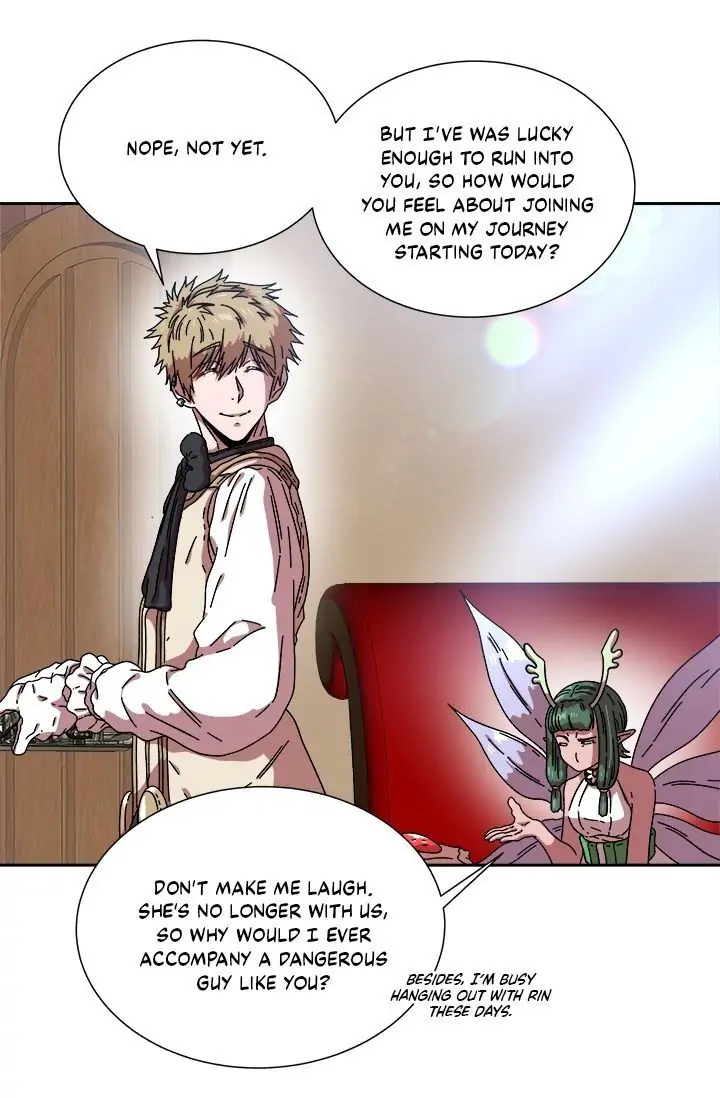 I was born as the Demon Lord’s daughter chapter 28 - page 45